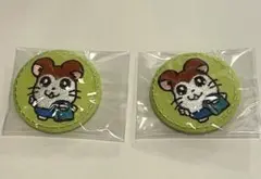 ハム太郎　刺繍缶バッジ　のっぽくん　2個セット