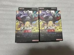 遊戯王 THE CHRONICLES DECK 白の物語 2個セット