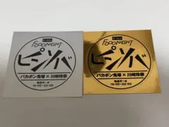 K-mix ステッカー 4枚セット