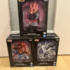 ドラゴンボール　超サイヤ人4ゴジータ & 超一星龍　超サイヤ人ロゼ
