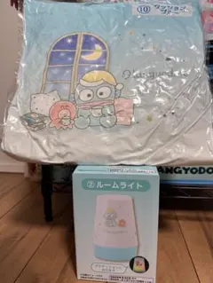 ハンギョドン 一番くじ2点セット