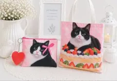 N*U様 目玉２点セット☆人気猫バッグ　ハチワレ猫ケーキバッグ&ハチワレ ポーチのサムネイル