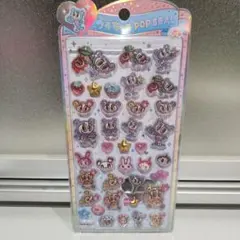 【正規品】うるちゅるポップシール　エンジェルブルー　ナカムラくん