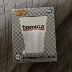 トミカ一番くじタンブラー