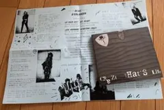 2025年最新】瀧川一郎 ピックの人気アイテム - メルカリ