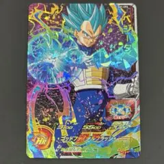 スーパードラゴンボールヒーローズ ベジータ SH1-CP2 - メルカリ