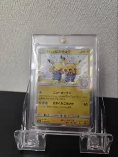 PSA9 漫才ごっこピカチュウ：ポケモンセンターオーサカDX オープン記念