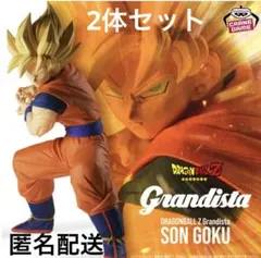 ドラゴンボール　フィギュア　孫悟空　2体セット