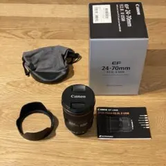 2026年最新】canon ef 24 70mm f2 8l ii usmの人気アイテム - メルカリ