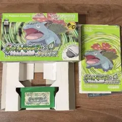 ポケットモンスター リーフグリーン　ゲームボーイアドバンス