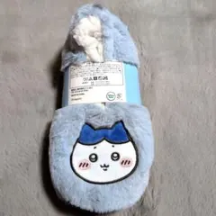 ちいかわ ハチワレ ルームカバー 裏ボア 23-25cm