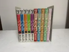 希少】昭和不老不死伝説 バンパイア 全5巻 完結セット 徳弘正也 - メルカリ