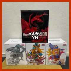 フィギュア まとめ売り 4個 遊戯王