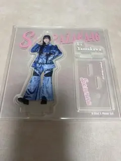 櫻坂46 山川宇衣 アクリルスタンド ローソンくじ