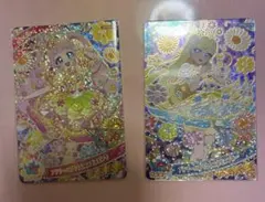 フラワーバズリウムコスモスブルー　アイプリ　みつき　ひまり リング4弾　星4