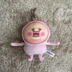 こびとづかん ぬいぐるみマスコット カクレモジリ