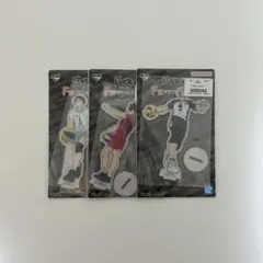 一番くじ ハイキュー!! -最強の挑戦者-