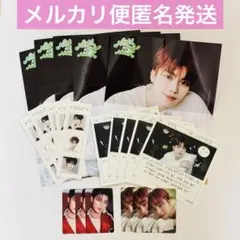 ZEROBASEONE NEVER SAY NEVER ゴヌクセット