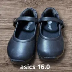 【美品】asicsの革靴 16.0 フォーマルシューズ