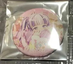 2026年最新】バンドリ 缶バッジ パレオの人気アイテム - メルカリ