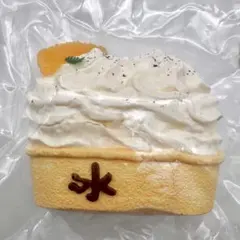 maorong マオロン みかん アイスクリーム ボウル スクイーズ