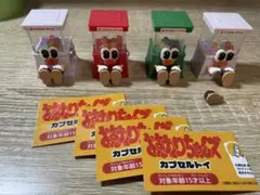 2025年最新】さとうまりえの人気アイテム - メルカリ