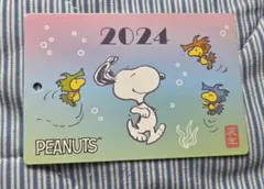 □PEANUTS スヌーピー 2024年 辰年 カード