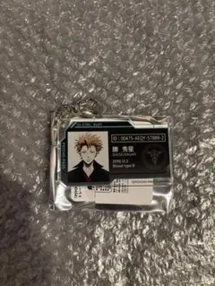 匿名配送】カイジ 限定ジャンケン カードピンズセット - メルカリ