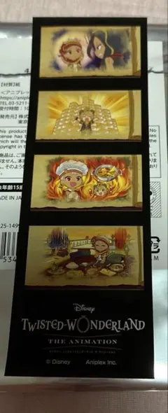 ツイステ 4コマステッカーコレクション スカラビア＆ラギー