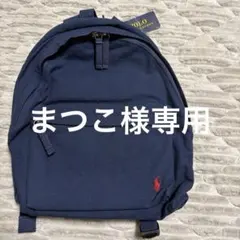 POLO RALPH LAUREN ネイビーリュックのサムネイル