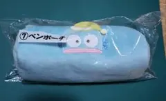 「ハンギョドン当たりくじ」 ⑦ペンポーチ