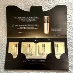 ◇カバーマーク COVERMARK セルアドバンスドセラムWS 美容液 サンプルのサムネイル