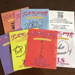 Item thumbnail for item d3c1a7e1-bd82-4a44-9708-f89ac6d88a44