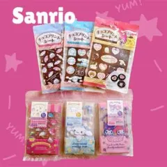 人気☆食べられるサンリオチョコプリントシート3種類&クリアバッグ5枚入3種類