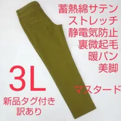 Item thumbnail for item 8559d90c-6d92-4a0b-b754-be57f19609b4