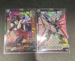 アーセナルベース ガンダムトライエイジ シン＆ ディスティニー③