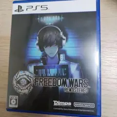 FREEDOM WARS REMASTERED PS5
