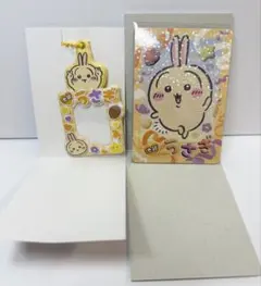 【新品24時間匿名】ちいかわGo！IKEBUKUROカードミニフォトフォルダーのサムネイル