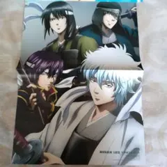 アニメージュ　2013年　10月号　⚠️付録なし　銀魂　攘夷　ピンナップ　銀時