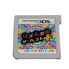 Item thumbnail for item 100a6567-e4ef-432e-a733-2b0d64f7be5d