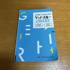 Item thumbnail for item ab59f20b-a151-444e-9756-472077e4e824