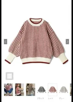 グレイルGRL赤と白のチェック柄ニットセーター