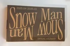 Snow Man 2025-2026 オフィシャルカレンダー