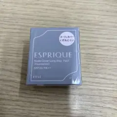 Matu様 リクエスト 2点 まとめ商品