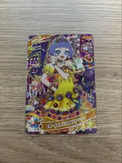 アイプリカード　チィ