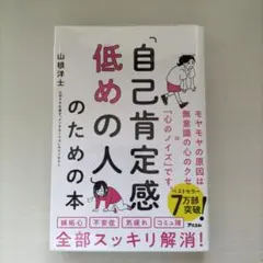 Item thumbnail for item 862f5fe5-aa6d-45ab-bc08-9ba960d92744