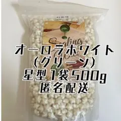 MAYU様 リクエスト 3点 まとめ商品