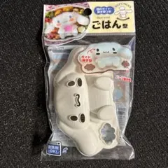 Item thumbnail for item 803b9cb8-21a8-4c49-8441-7eb8eff211d3