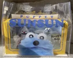 スンスン　セブンイレブン限定　フィギュア　ハッピーバッグ　パペットスンスン