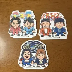 2026年最新】フースーヤの人気アイテム - メルカリ